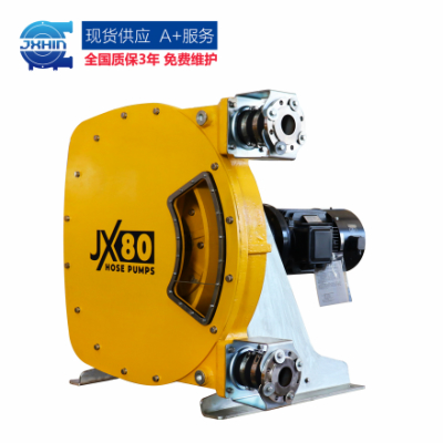 80 hose pump